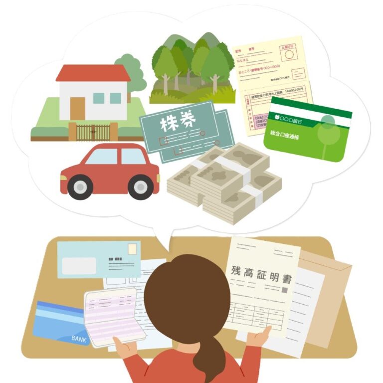 ⑲　まず何をすべき？ 相続手続きは“財産調査”から始まります。｜相続手続き｜藤沢市の行政書士