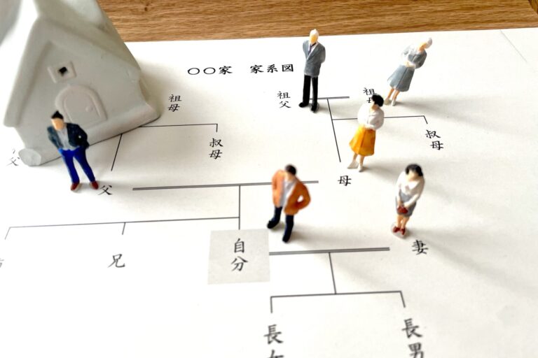 ⑩相続手続きの全体像と期限｜藤沢市の相続・終活コラム